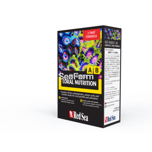 coral-nutrition-reef-energy-ab-nanokit-2x100ml-red-sea.jpg