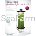big_plankton-light-reactor-II-16559934752-448x448.png