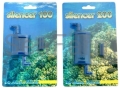 big_silencer-100-200.jpg