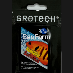 GROTECH NutriVital Soft Plus 1,4–2,2 mm 5 g – uzupełniający pokarm bogaty w witaminy i mikroelementy