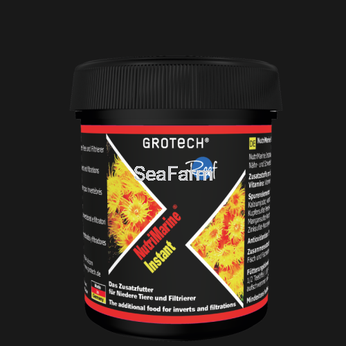nutrimarine-instant-75g.png
